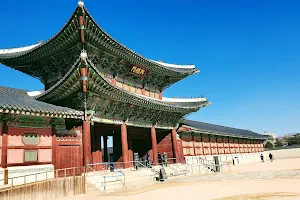 Heungnyemun Gate image