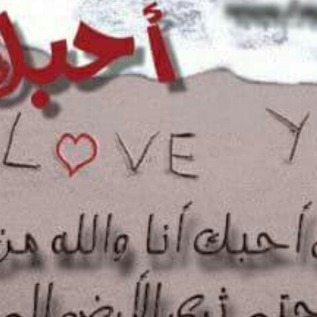 Bridal Shop «Altar Bridal», reviews and photos, 5220 W 116th Pl, Leawood, KS 66211, USA