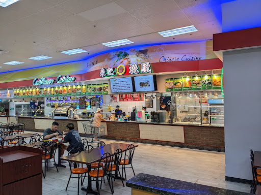 Supermarket «Great Wall Supermarket», reviews and photos, 2300 Pleasant Hill Rd, Duluth, GA 30096, USA