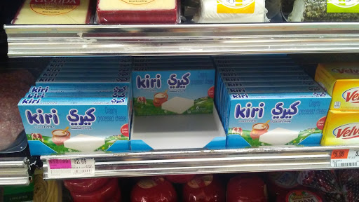 Grocery Store «Supreme Shop n Bag», reviews and photos, 4301 Walnut St, Philadelphia, PA 19104, USA