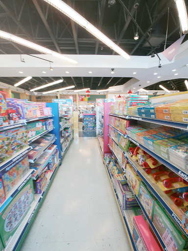 Educational Supply Store «Lakeshore Learning Store», reviews and photos, 3848 E Foothill Blvd, Pasadena, CA 91107, USA