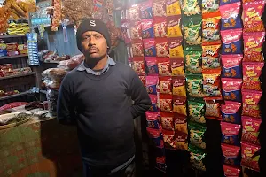 Amtali Bazar image