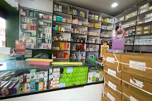 GERMAN HOMOEO HALL & CLINIC | Best Homoeopathic clinic | Best Doctor facilities| All type of Homoeopathic medicine available image