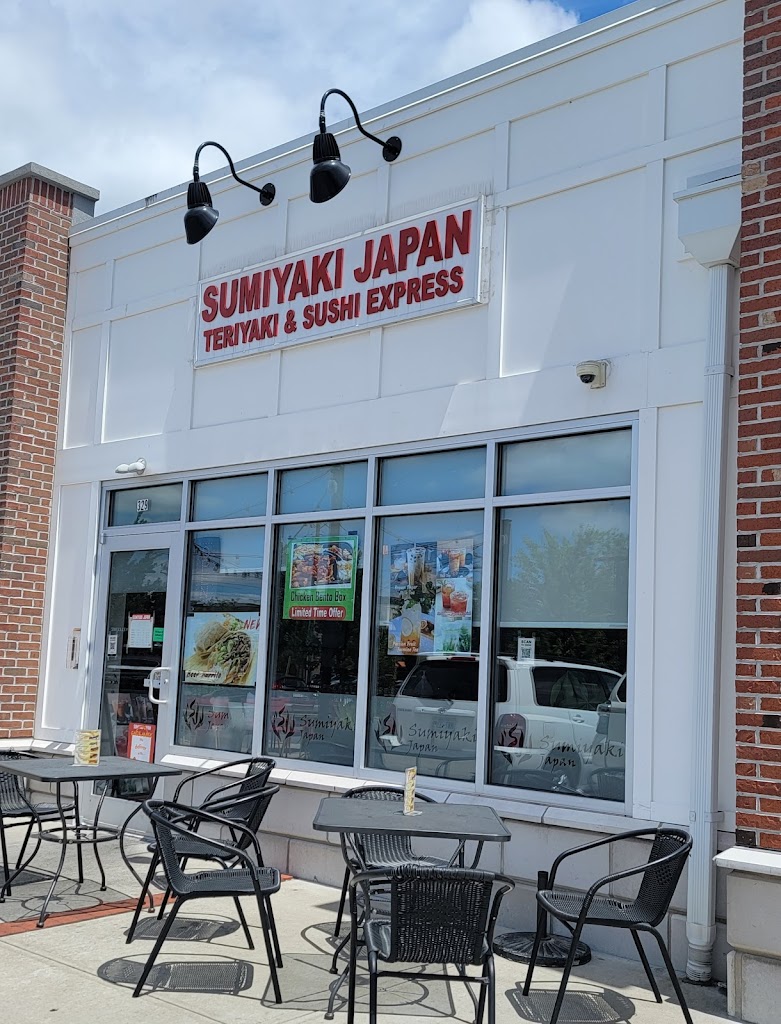 Sumiyaki Japan 08840