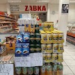 Zabka Vlaardingen supermarkt