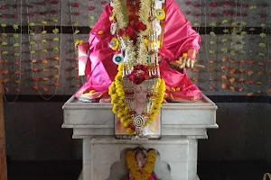Parnerkar Maharaj Hall image