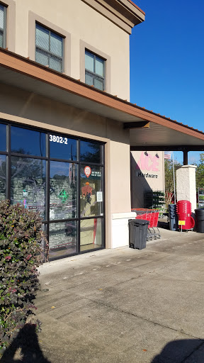 Hardware Store «Askari Ace 1 LLC», reviews and photos, 3802 N Monroe St, Tallahassee, FL 32303, USA