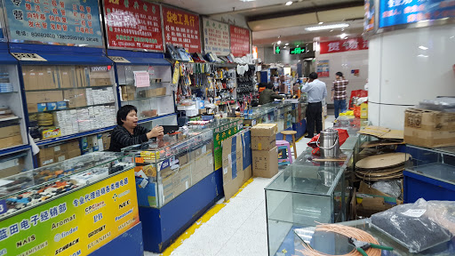 Saint shops in Shenzhen