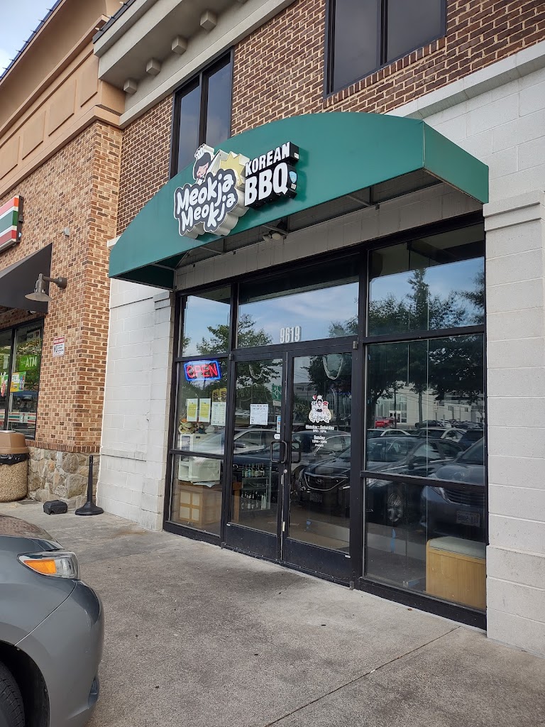 Meokja Meokja Korean BBQ Fairfax, VA 22030 Menu, Hours, Reviews