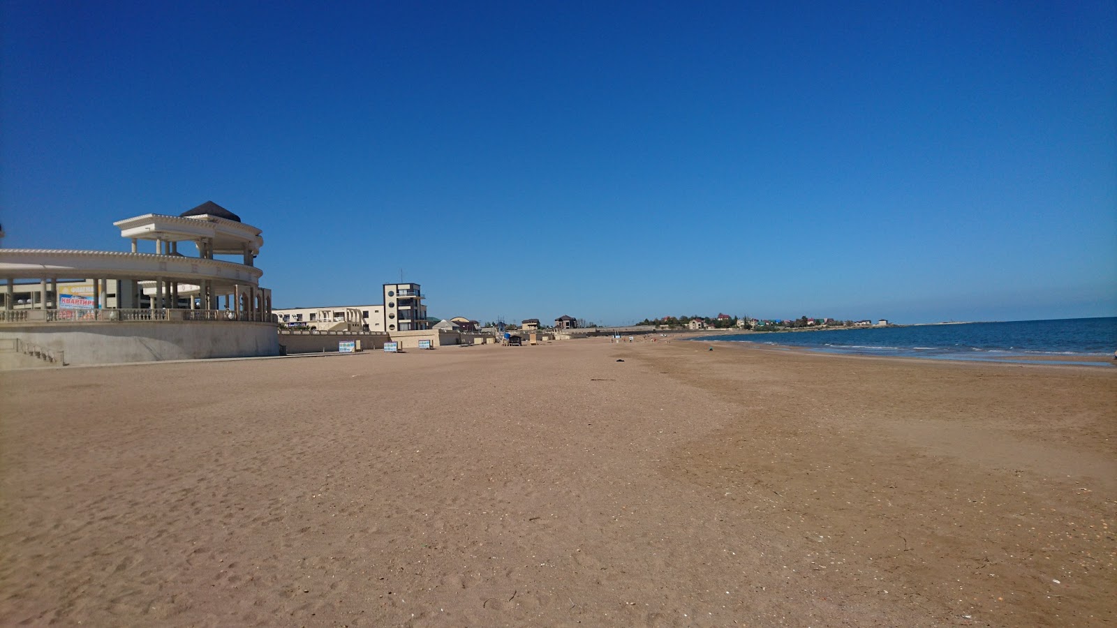 Foto de Primorskiy Park I Beach área de servicios