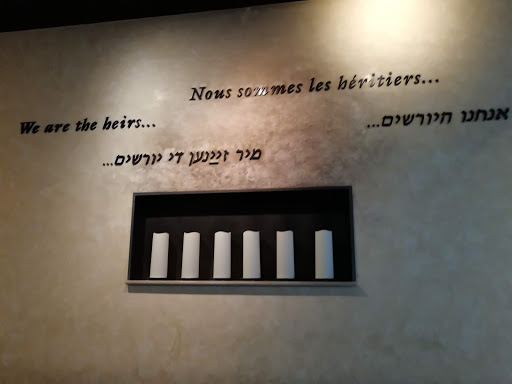 Musée de l'Holocauste Montréal