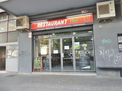 Restaurant Her-lu - Av. Fabregada, 22, 08907 L,Hospitalet de Llobregat, Barcelona, Spain