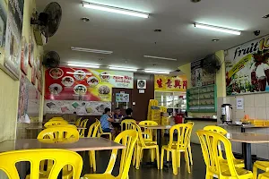 Madam Wee Food Cafe image