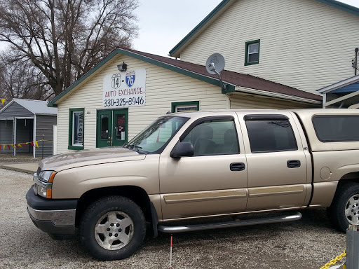 Used Car Dealer «14-76 Auto Exchange Ltd», reviews and photos, 4146 OH-14, Ravenna, OH 44266, USA