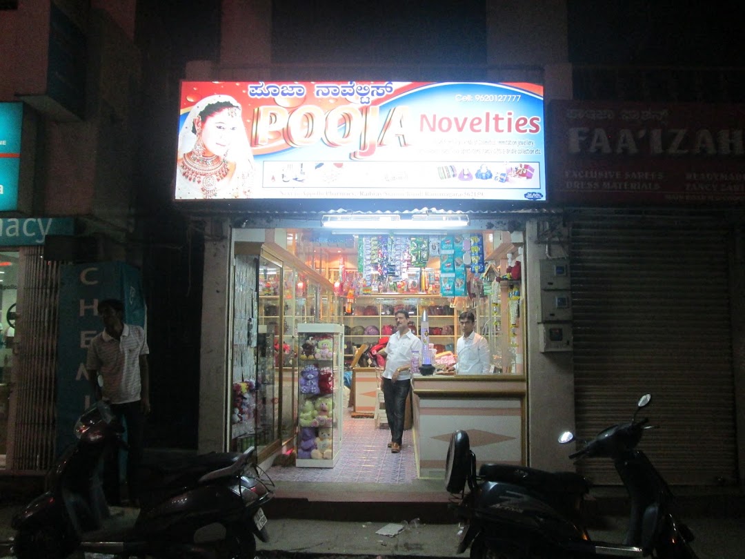 Pooja Novelties