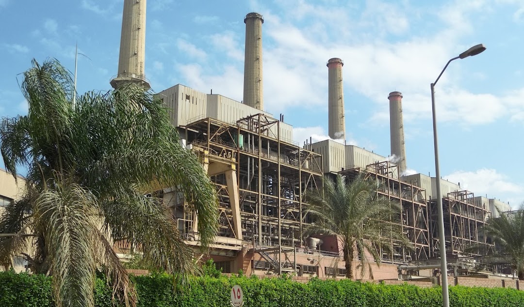 Shoubra El Khiema Power Plant