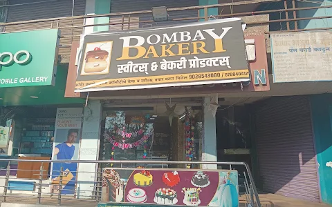 Bombay Bakery Sweets And Confectionery image