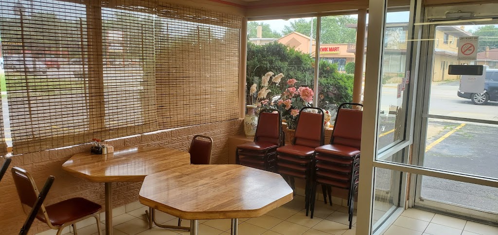 Golden Tree Restaurant 60409