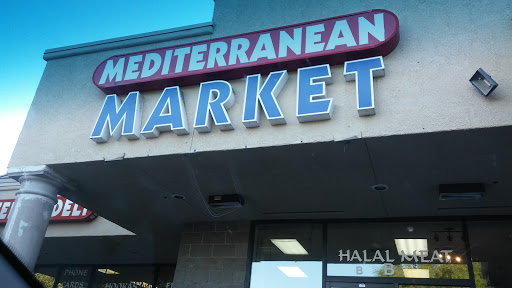 Grocery Store «Mediterranean Market», reviews and photos, 1547 Fulton Ave # B, Sacramento, CA 95825, USA