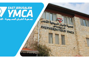 The East Jerusalem YMCA - Beit Sahour Community Center image