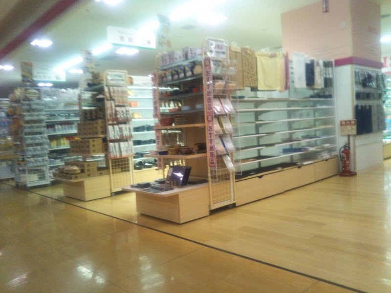 ダイソー イオン布施駅前店 大阪府東大阪市長堂 100 円ショップ グルコミ