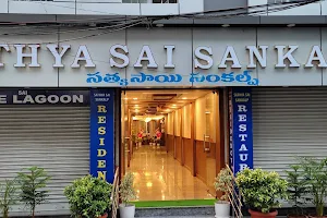 Sathya Sai Sankalp Hotel image