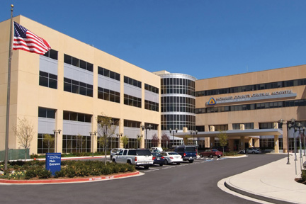 Specialized hospital Maryland