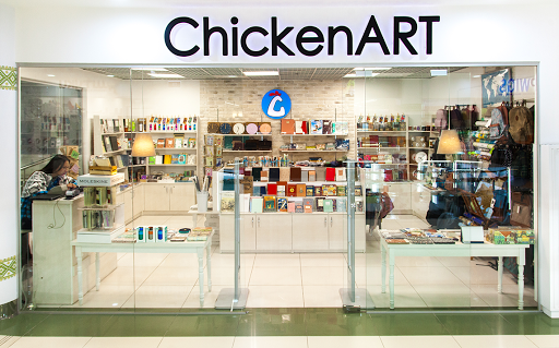 Интернет-магазин подарков ⭐️ ChickenArt ⭐️ фотоальбомы ✔️ ежедневники ✔️ блокноты Молескин ✔️ планеры ✔️