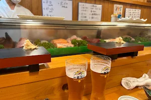 Sushi Dokoro Itohan image