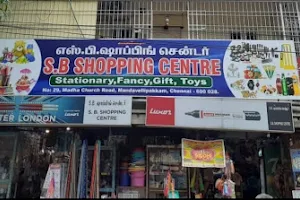 S.B. Shopping Center image