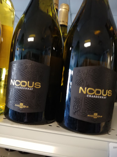 Liquor Store «Shrewsbury Liquor», reviews and photos, 230 Shrewsbury Plaza, Shrewsbury, NJ 07702, USA