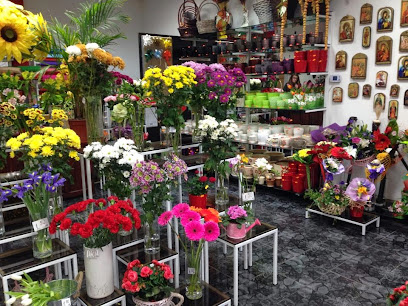 Магазин за цветя 'Далия'