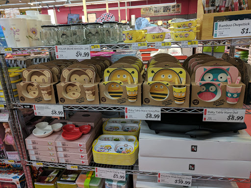 Supermarket «H Mart», reviews and photos, 25 Lafayette Ave, Englewood, NJ 07631, USA