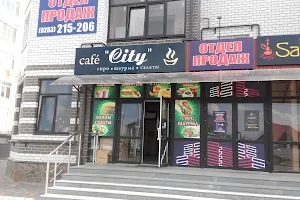 CITY, cafes image