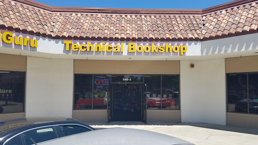 Book Store «DigitalGuru Technical Bookshop», reviews and photos, 546 Lawrence Expy, Sunnyvale, CA 94085, USA