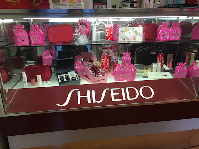 Dee Dee Boutique - Shiseido Cosmetics