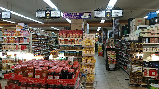 Supermarket «NetCost Market», reviews and photos, 8671 18th Ave, Brooklyn, NY 11214, USA