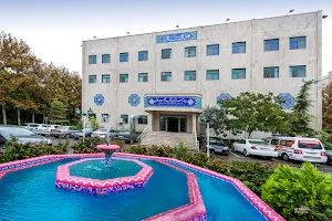 Javad Al-Aeme Hospital image