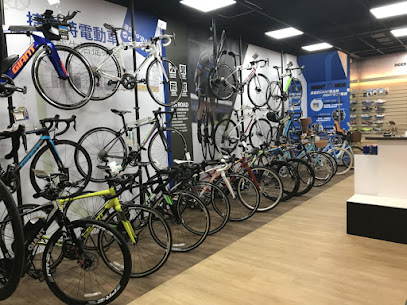 GIANT捷安特-市政店 自行車&電動車專賣店