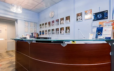 Moscow Eye Clinic image