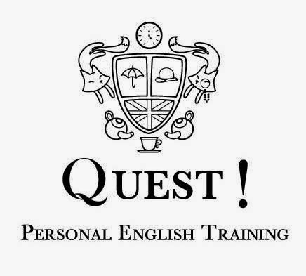 Quest Personal English Training