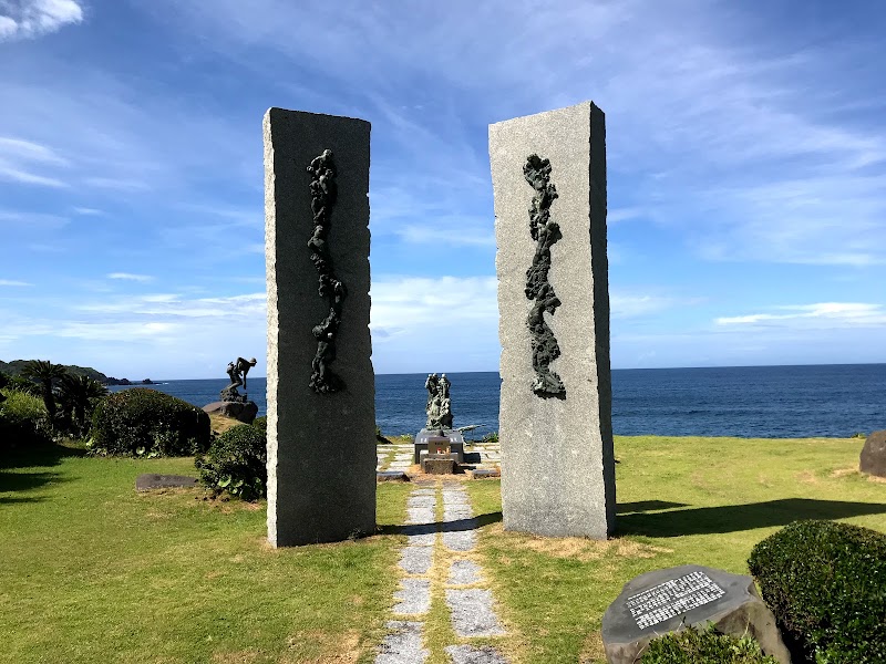 花瀬望比公園 ～はなぜぼうひこうえん～