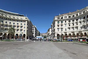 Aristotelous Square image