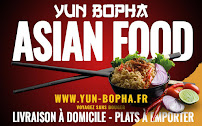 Photos du propriétaire du Livraison de repas à domicile YUN BOPHA - ASIAN FOOD à Saint-Maurice-l'Exil - n°17