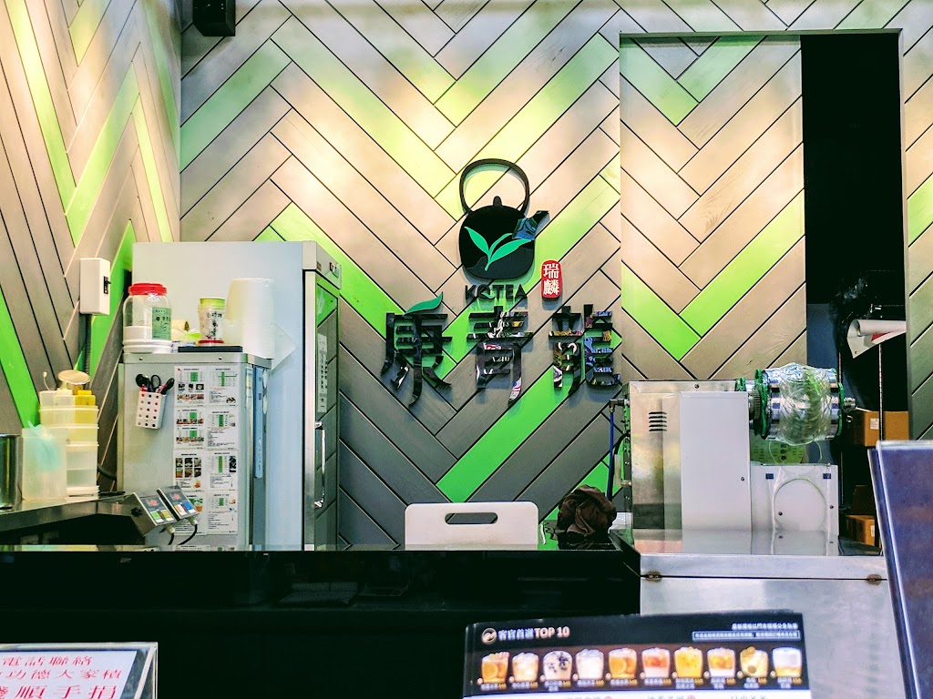 台北市文山區 康青龍 文山靜心店 - 台灣飲料地圖
