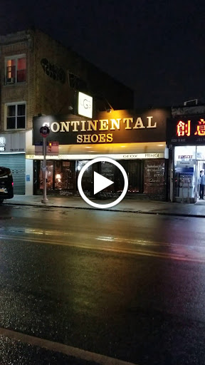 Continental Shoes Inc, 6210 18th Ave, Brooklyn, NY 11204, USA, 