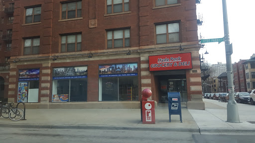 Greengrocer «Hyde Park Produce Market», reviews and photos, 1226 E 53rd St, Chicago, IL 60615, USA