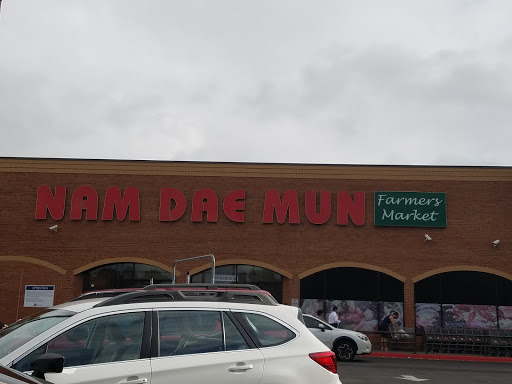 Supermarket «Nam Dae Mun Farmers Market», reviews and photos, 2350 Spring Rd SE, Smyrna, GA 30096, USA