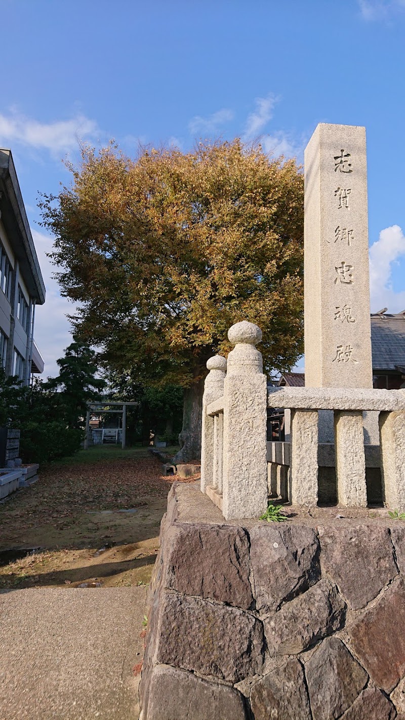 小浜神社