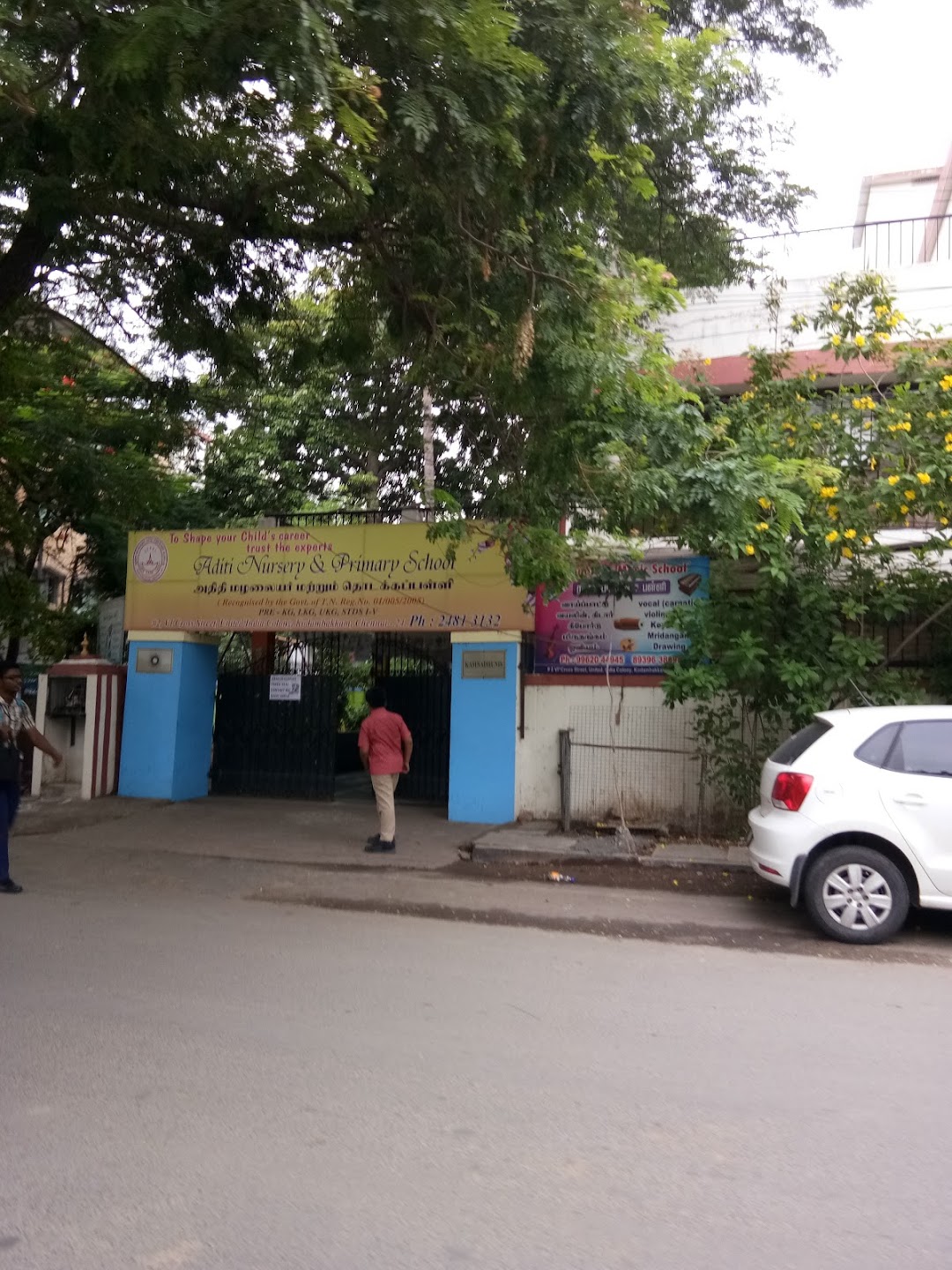 Aditi Nursery and Primary School